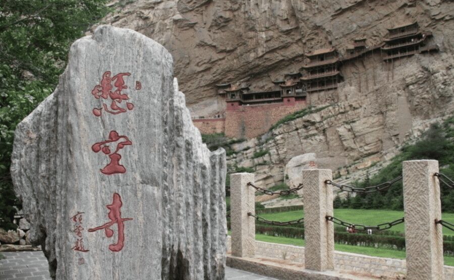 Datong: Transfer or Tour to Yungang Grottoes&Hanging Temple - Battery bus and ticket details you should confirm before you go