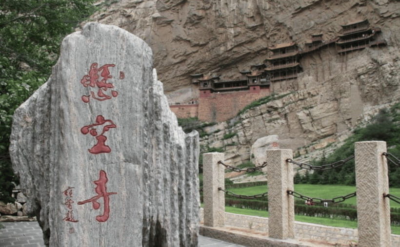 Datong: Transfer or Tour to Yungang Grottoes&Hanging Temple - Timing: fitting 2.5 hours and 1.5 hours into a real day