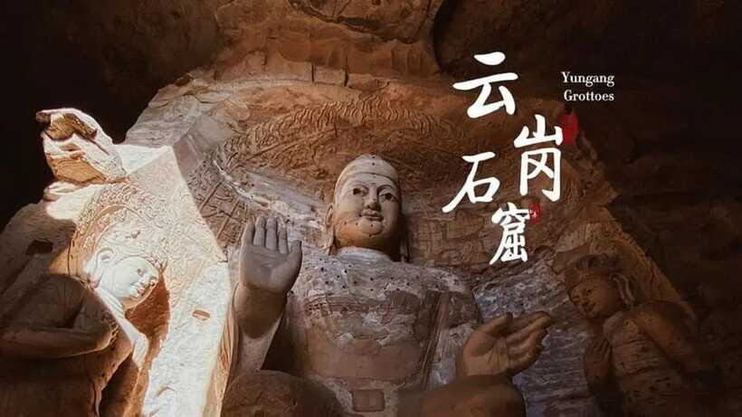 Datong: Yungang Grottoes Entrance Ticket Only - FAQ