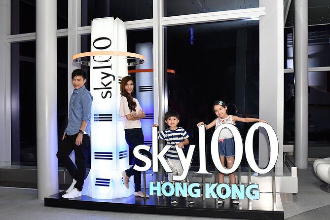 [Entry After 6pm] sky100 Min. 2pax Ticket (F-II_2P) - When Plans Change: Hours, Capacity, and Weather