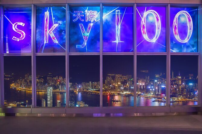 [Entry After 6pm] sky100 Min. 2pax Ticket (F-II_2P) - Doing Something Besides Staring: Exhibits, Gift Shop, and Hanging Time