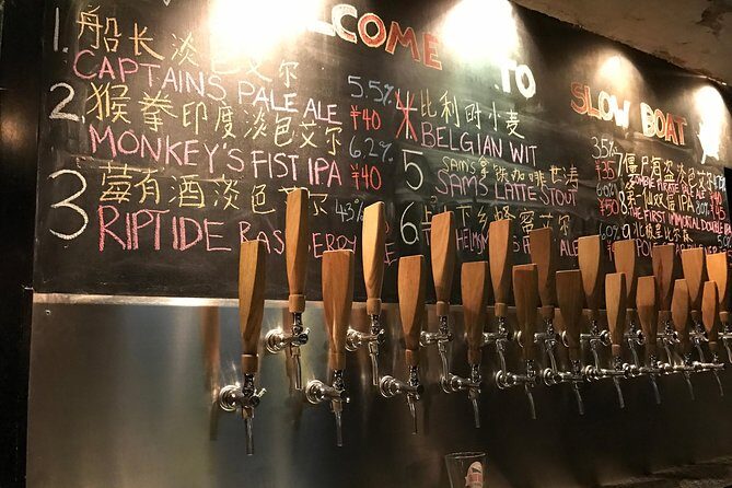 Evening Food Private Tour with Brewery Taproom Hopping at Slow Boat in Beijing - Key things to know before you go
