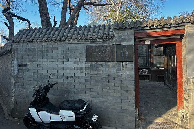 Flavors of Beijing: Eat Like A Real Chinese - Walking through Beijing food country: Bell & Drum to the street-food route