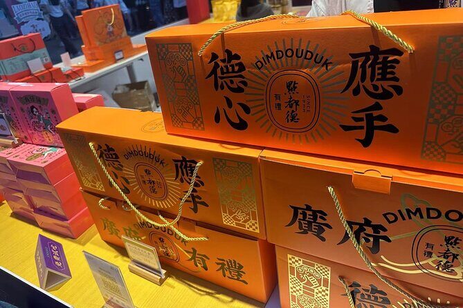 Flexible Guangzhou Modern and Tradition Highlight With Dim Sum - Key highlights to look for