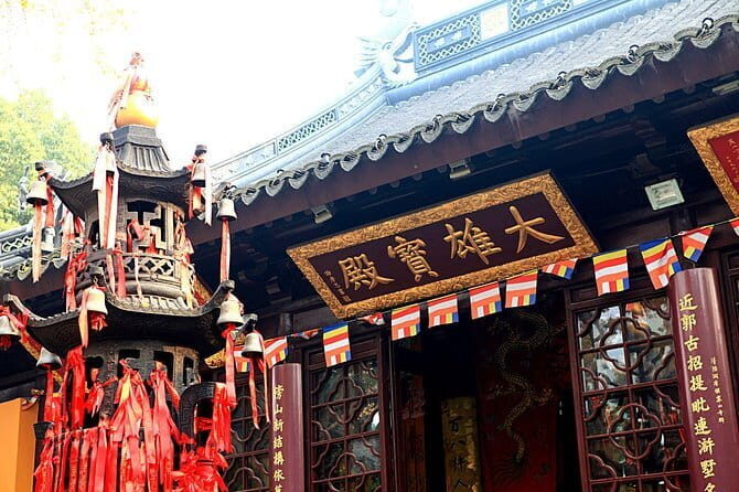 Flexible Suzhou Private Day Tour from Nanjing by Bullet Train - Nanjing to Suzhou by Bullet Train: The Best Part Is How Little It Costs You