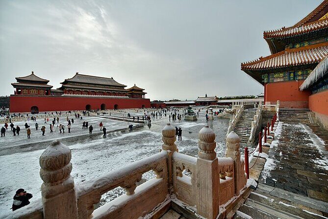 Forbidden City Admission Ticket/Guide +Ticket ( 8days in advance) - Entering with your passport: the detail that causes confusion