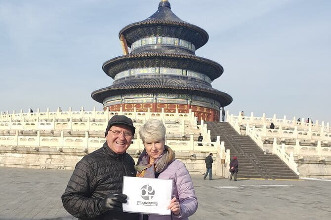 Forbidden City Ticket Booking - When Things Go Wrong: Ticket Option Confusion to Watch For
