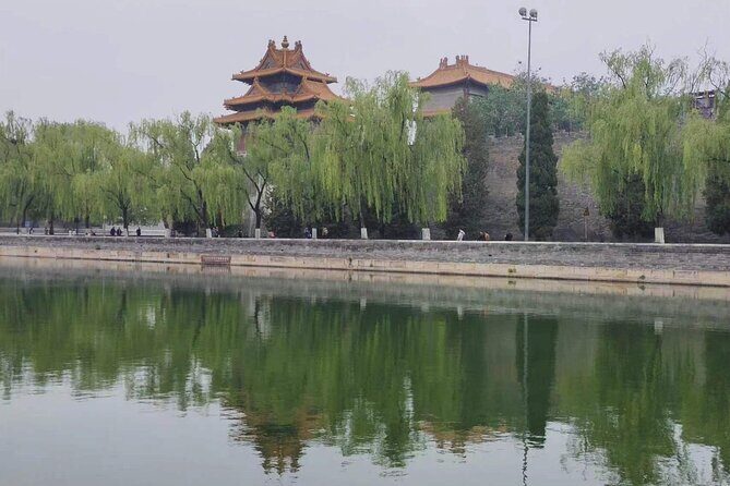 Forbidden City Ticket/ The Palace Museum or Group Tours Options - Timing: morning vs afternoon rules (and missing your slot)
