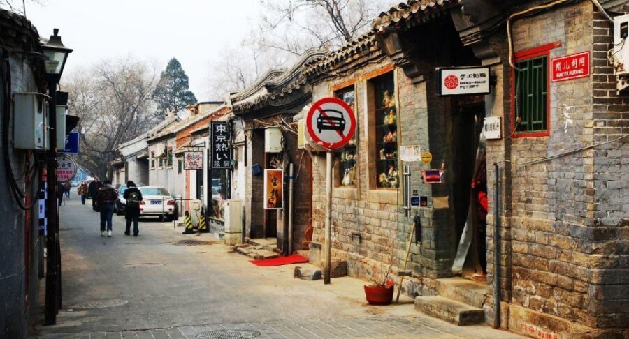 Forbidden City&Hutong Private Tour w/Historic Site Add-ons - Houhai Hutongs: Siheyuan Alleys and Real Local Atmosphere