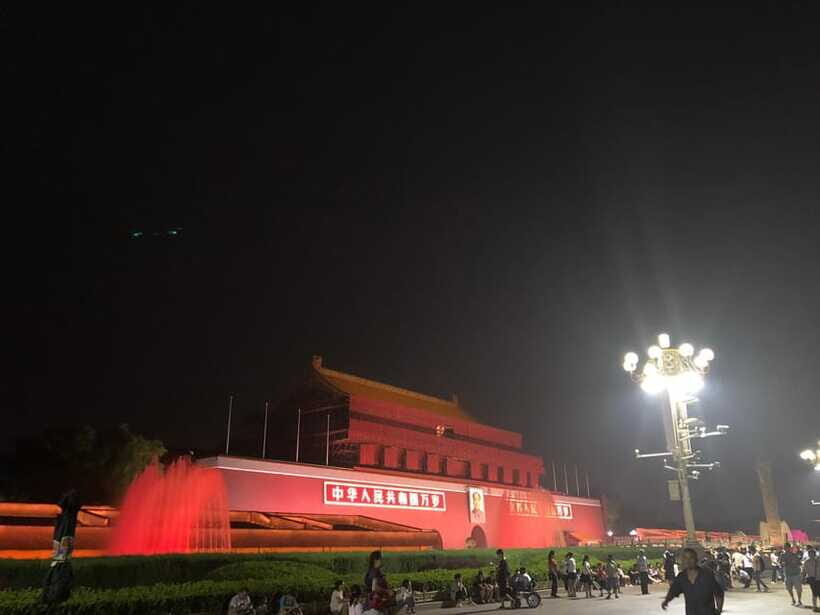 ForbiddenCity & Tiananmen Square ticket with guide(optional) - Getting There the Easy Way: Metro to Tian’anmendong