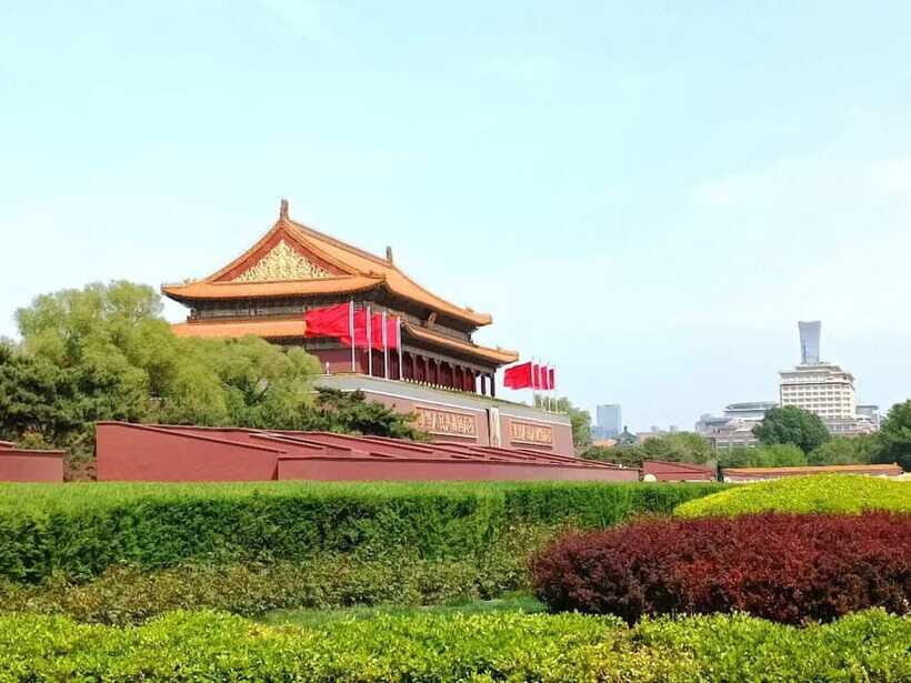 ForbiddenCity & Tiananmen Square ticket with guide(optional) - The Afternoon Finish: Jingshan Park Viewpoints That Put It All Together