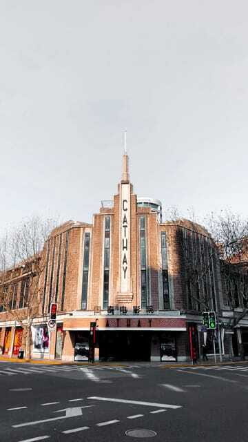 French Concession Walking Tour with Real Local - The Former French Club: where architecture meets power