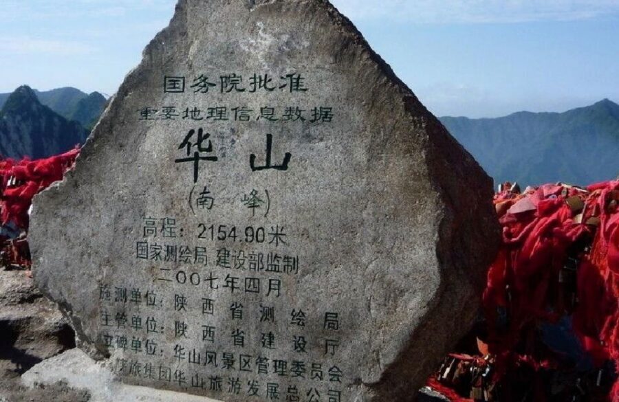 From Xi'an: Mt. Huashan Private Tour and Cable Car Ride - Should you book this Mt. Huashan private tour from Xi’an?
