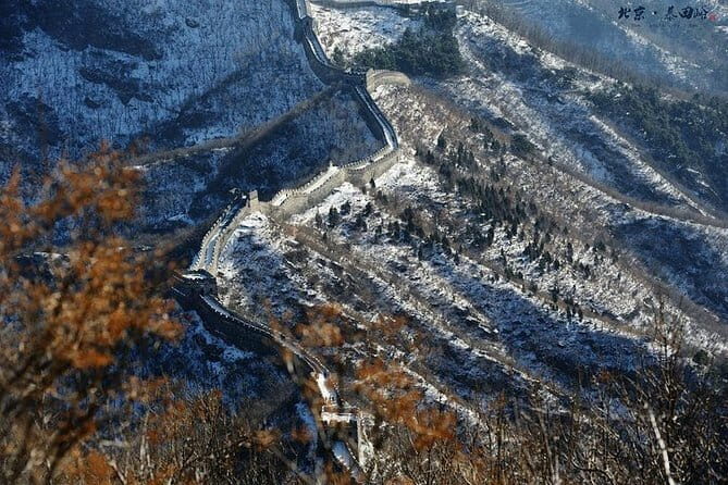 Great Wall of China at Mutianyu Full-Day Private Tour Including Lunch - 7:30 am private logistics in Beijing: pickup, comfort, and mobile tickets