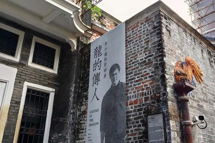 Guangzhou Cultural Gems: Bruce Lee's Home & Heritage Sites - Nanyue King’s Palace Museum: walking on Han tiles and viewing 7 layers of time
