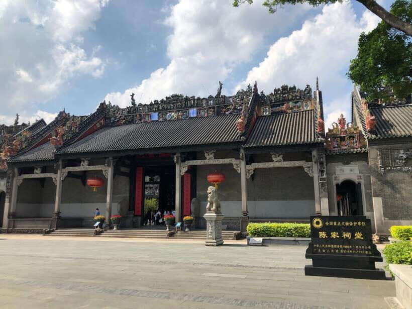 Guangzhou Full Day City Tour with Old and New Highlights - Canton Tower and the Huacheng skyline: modern Guangzhou with an easy decision