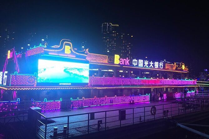 Guangzhou Private Night Tour Canton Tower and Pearl River Cruise - Price and value: $140 for a private guided night