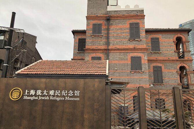 Half-Day Private Tour of Shanghai Jewish Sites - Setting the Tone in Hongkou: From Synagogue to Museum