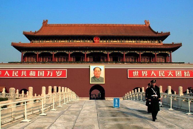 Half Day Walking Tour to Tiananmen Square and Forbidden City - Palace Museum in about two hours: the “how to understand it” part