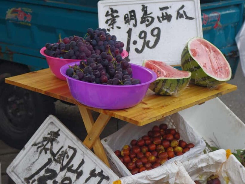 Hangzhou Insider Mini-Hike: TCM, Hill Views and Wet Market - From Gulou Church into Da Jing Xiang alley life