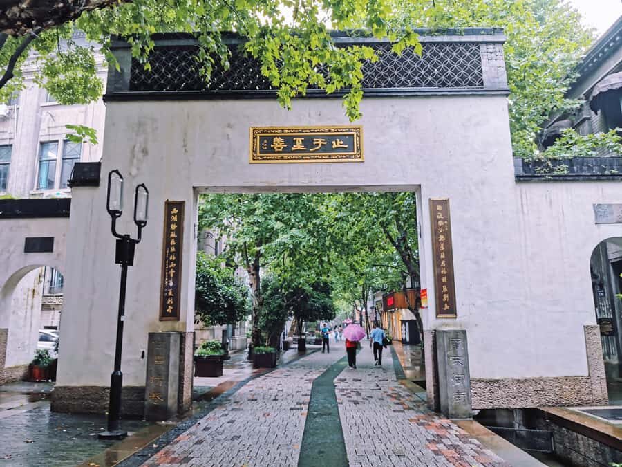 Hangzhou: Private Customized Tour of City's Top Sights - How the private tour fits into an 8-hour day