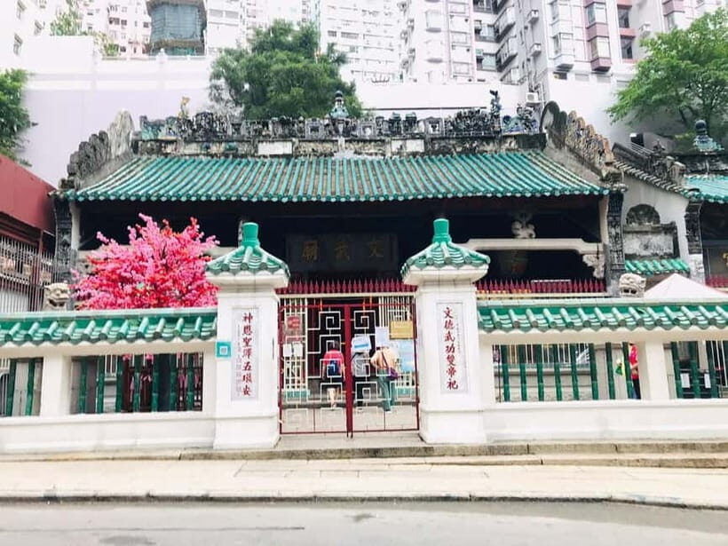 HK: Peak Tram, Dim Sum tasting, city tour with cruise - Should you book this Hong Kong Peak Tram, Old Town Central, and dim sum tour?