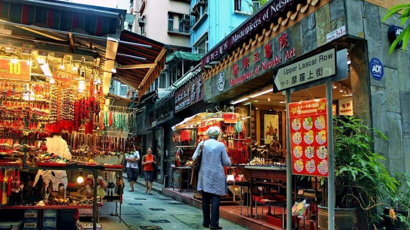 HK: Peak Tram, Dim Sum tasting, city tour with cruise - Timing, pacing, and what to do if you want extra breathing room