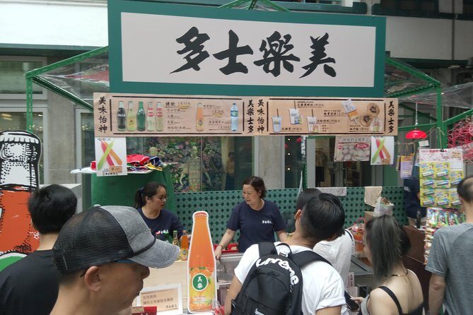 Hong Kong Cantonese Culinary Private Walking Tour - Mongkok’s Ladies Street and the sneakers lane