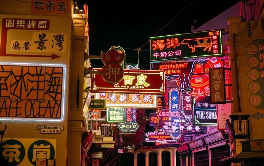 Hong Kong: Ocean Park Entry Ticket + OceanFasTrack Pass - Getting there, redeeming tickets, and using your day efficiently