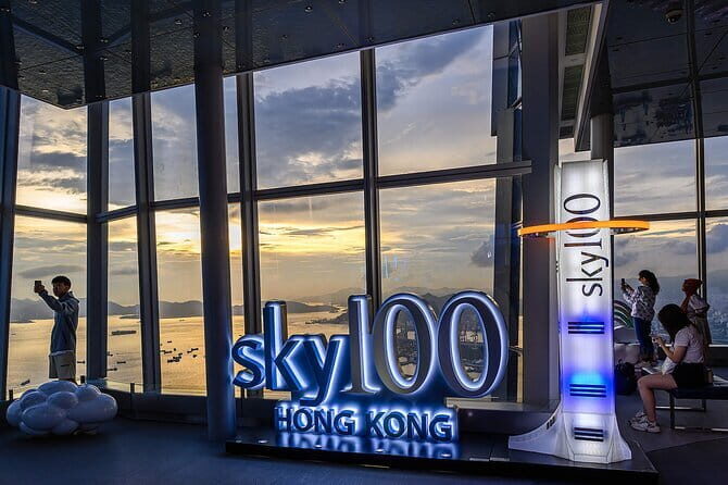 Hong Kong Peak Tram and Sky Terrace 428 Tickets (Optional) - Tickets and Value: What $17 Gets You (and What to Double-Check)
