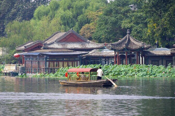 Houhai Hutong Tour: Rickshaw + Prince Gong & Soong Residences - Key highlights to look for
