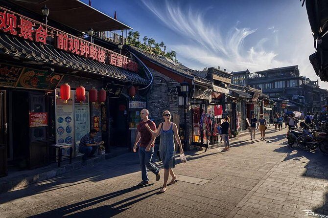 Houhai Hutong Tour: Rickshaw + Prince Gong & Soong Residences - Shichahai hutongs feel different when you slow down
