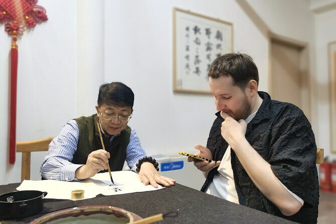 Immerse Yourself:Chinese Calligraphy Experience in Beijing Hutong - Where You Start: Ci Qi Kou Hutong Area Meeting Point