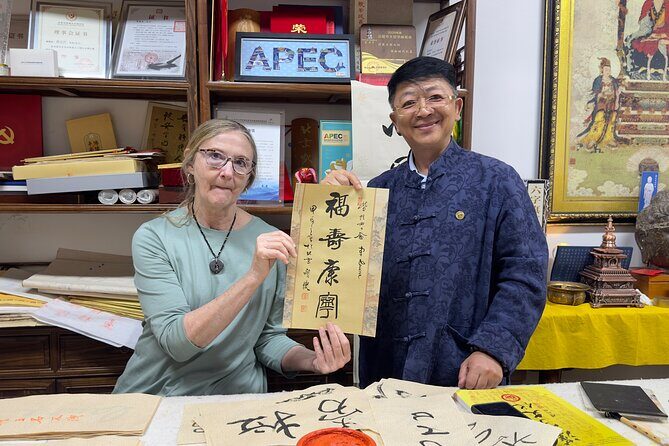 Immerse Yourself:Chinese Calligraphy Experience in Beijing Hutong - The Hand-Driven Part: Creating Your Own Calligraphy