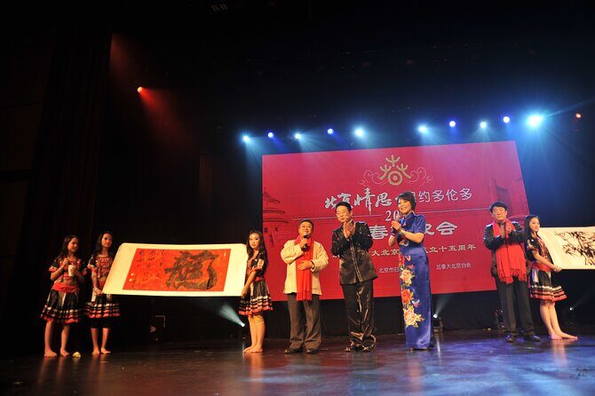 Immerse Yourself:Chinese Calligraphy Experience in Beijing Hutong - Timing, Group Size, and Weather Considerations