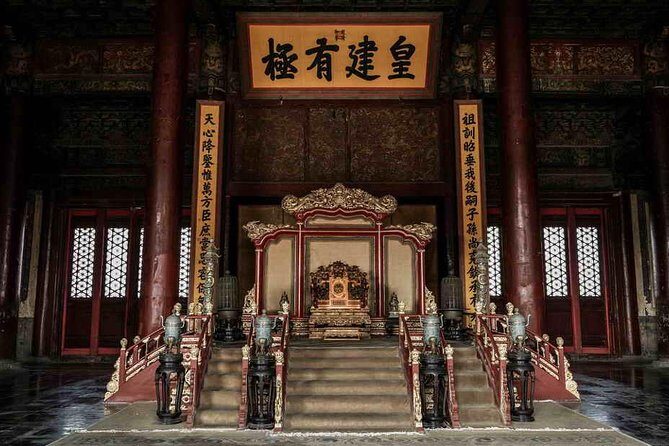 In-depth Forbidden City tour with Royal Icehouse Lunch - Treasure Rooms and the imperial artifact side you won’t get alone