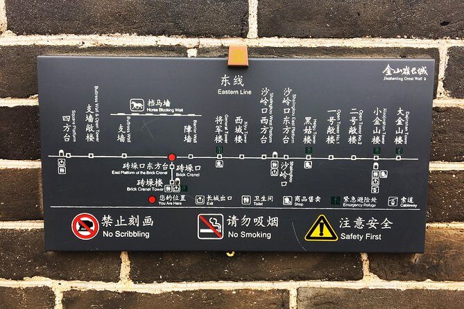 Jinshanling Great Wall Small-group SUNSET tour from Beijing - On the wall: what your 3-hour self-guided hike is actually like