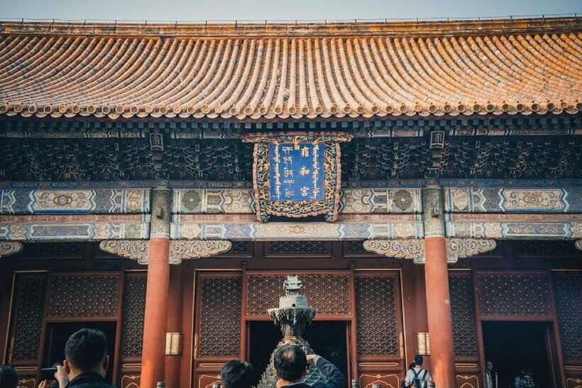 Lama Temple Entry Ticket - Language and Guide: What the Chinese-Language Support Means