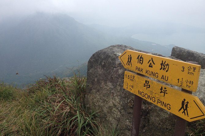 Lantau Peak Sunrise Climb - Climbing the North Ridge to Hong Kong’s Highest Summit