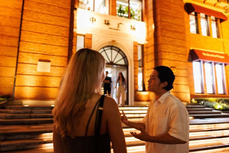 Late night food tour in Shanghai's French Concession - Where You Meet: South Huangpi Road (Line 1, Exit 2) and the Easy Backup