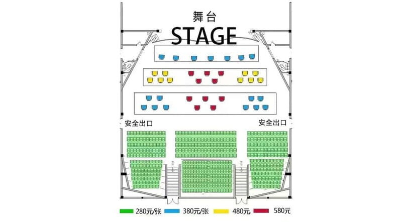 Liyuan Theater Beijing Opera Show Tickets - Key things to know before you go