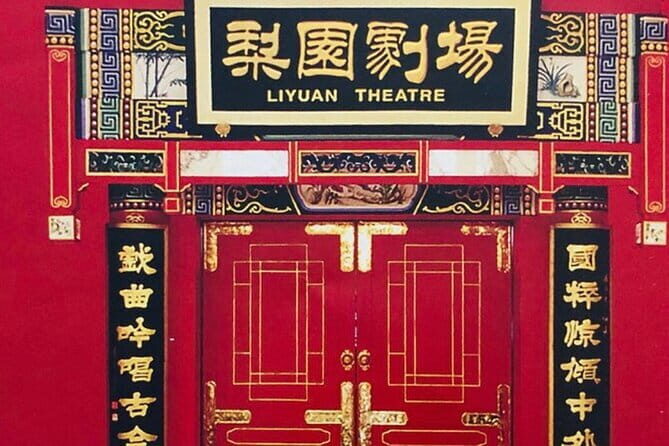 Liyuan Theatre Peking Opera Ticket - Price and value: why this $29 show is a smart buy