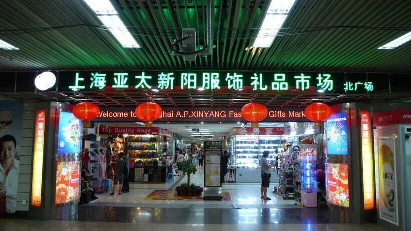 Local Market Shopping Guide - Price and value: is $36 for 4 hours worth it?