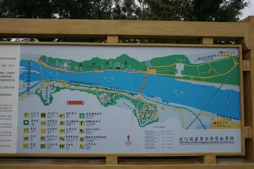 Luoyang: Longmen Grottoes Entry Ticket Only Option - Getting In Smoothly: Electronic Ticket Rules That Matter