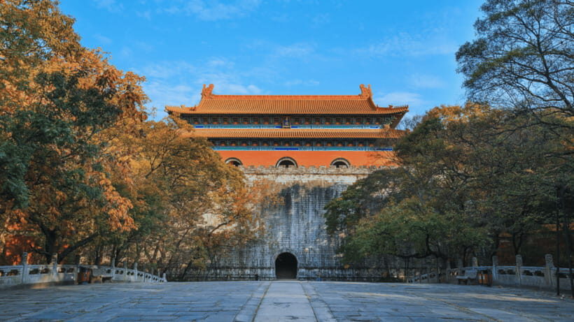 Ming Tombs Admission Ticket - Ming Tombs in a Single Day: What This Ticket Actually Covers