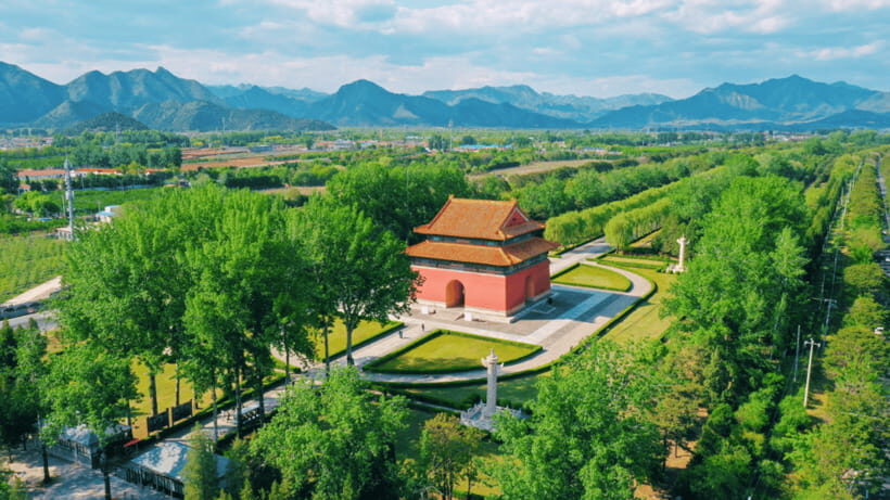 Ming Tombs Admission Ticket - Changling and Emperor Yongle: The Biggest Tomb Complex in the Mix