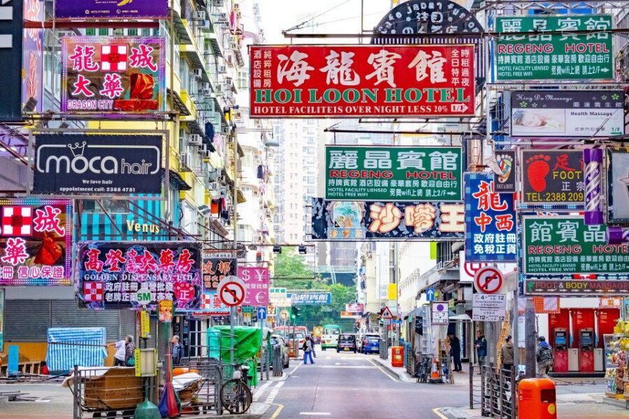 Mong Kok (Kowloon) Street Markets Private Walking Tour - Timing, route flexibility, and why weather matters here