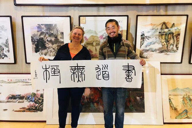 Noon Calligraphy Class - What you do with the brush: ink strokes, rice paper, and seal ideas