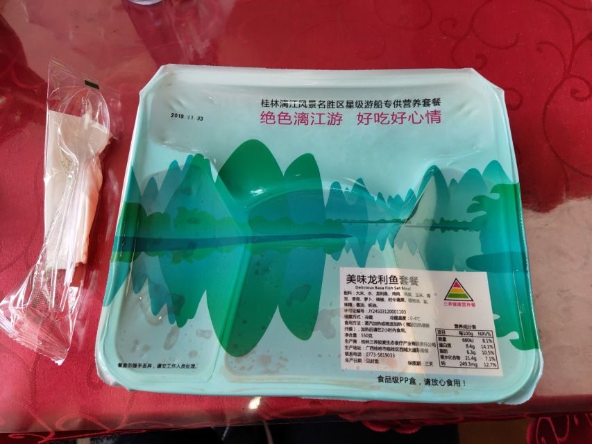 One Hour Chinese Calligraphy or Painting Lessons in Yangshuo - FAQ