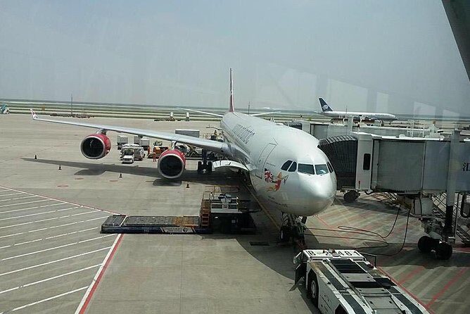 Private Beijing Airport Arrival Transfer to Hotel - Key things to know